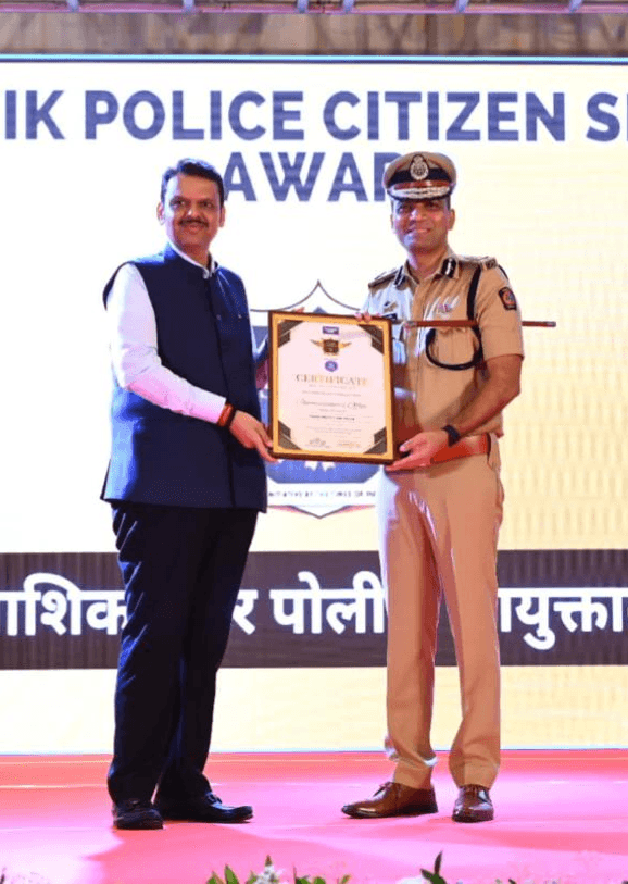 प्रसंग तपशील येथे आहे