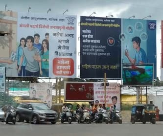 anti-drugs-awareness